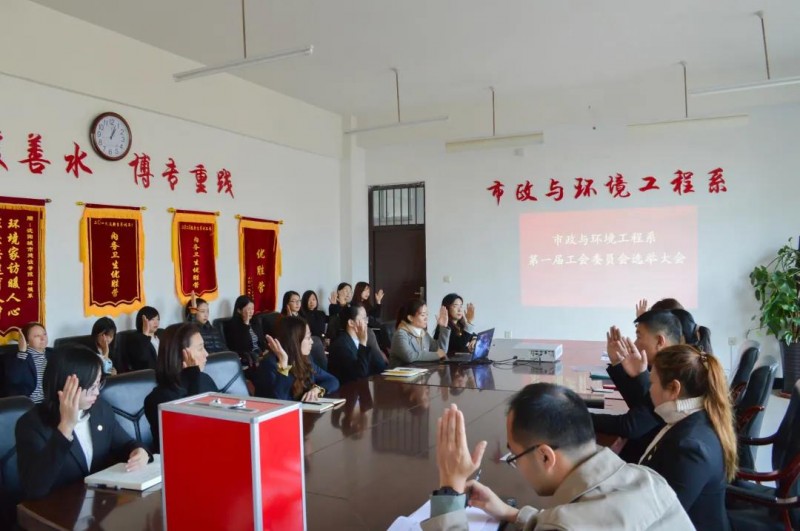 微信图片_20211102221848