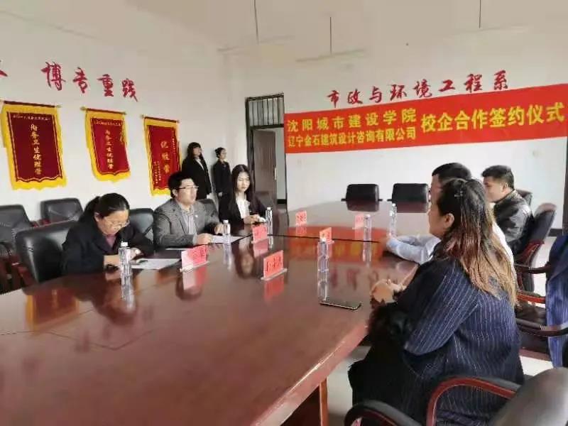 微信图片_20210421085006