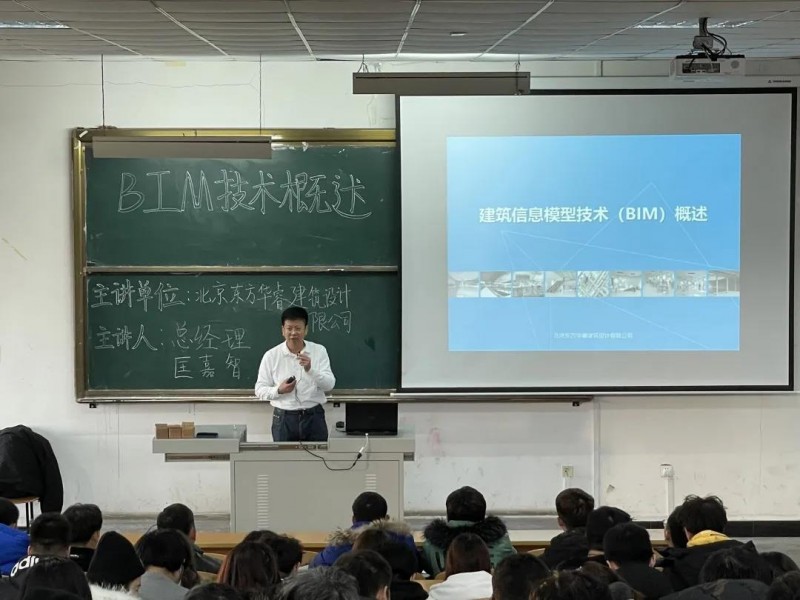 微信图片_20210120133039