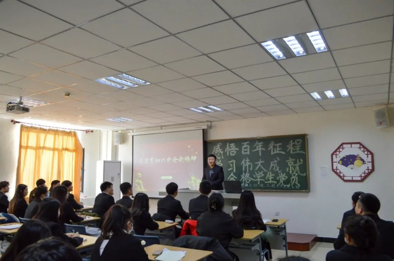 微信图片_20211209203314